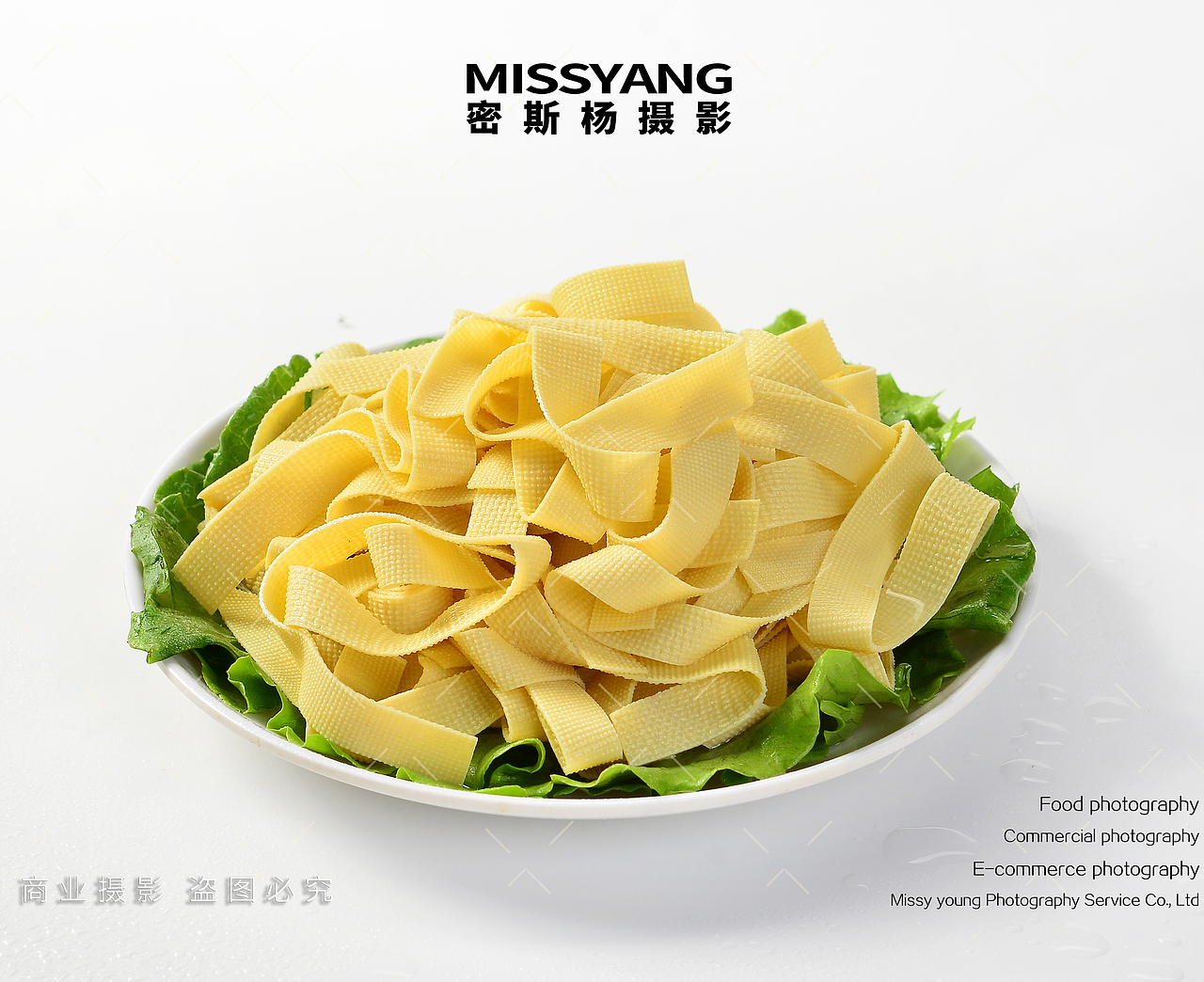生鲜豆腐皮干豆腐拍摄|电商美食千张摄影|×郑州密斯杨