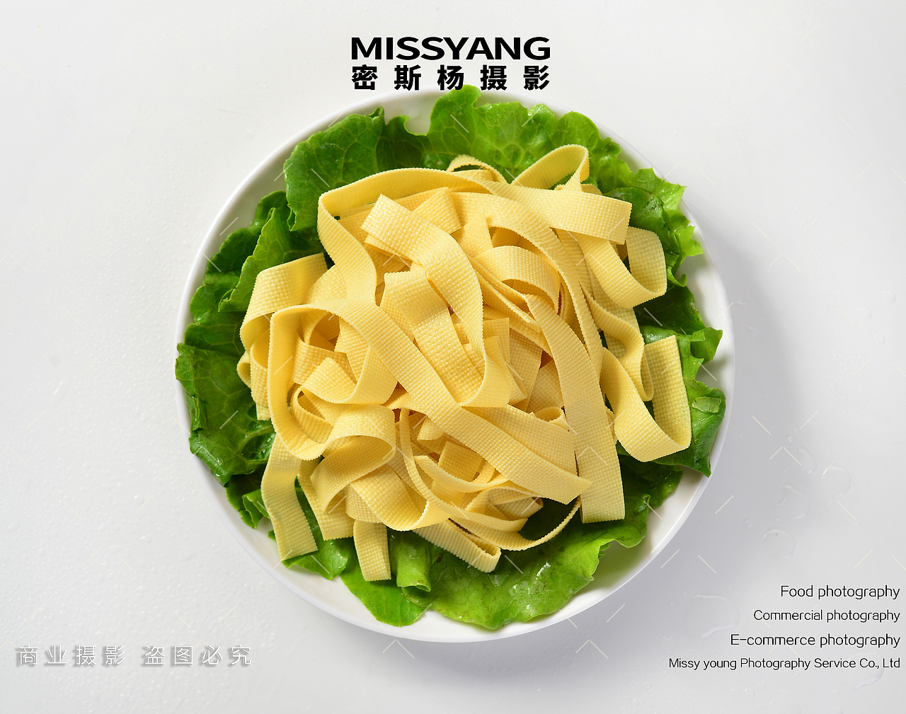 生鲜豆腐皮干豆腐拍摄|电商美食千张摄影|×郑州密斯杨