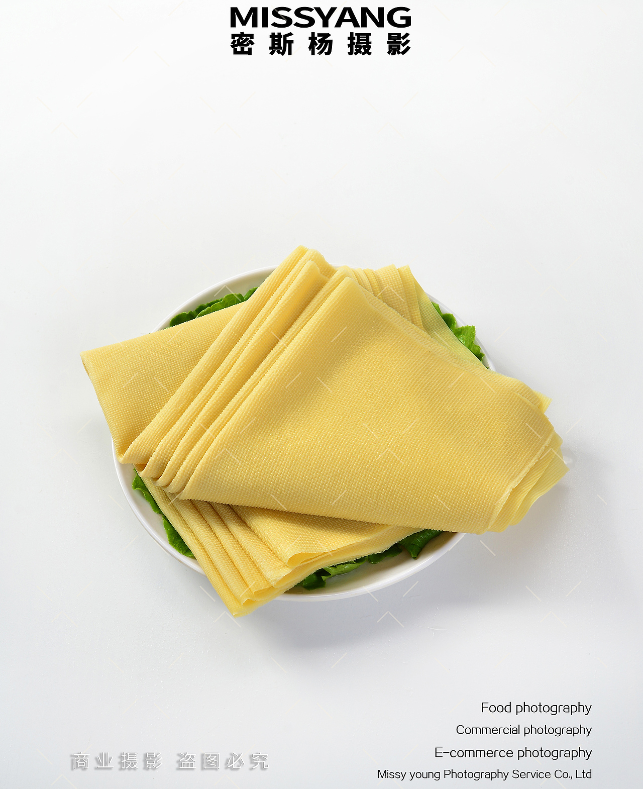 生鲜豆腐皮干豆腐拍摄|电商美食千张摄影|×郑州密斯杨