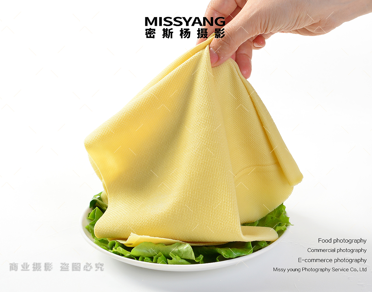 生鲜豆腐皮干豆腐拍摄|电商美食千张摄影|×郑州密斯杨