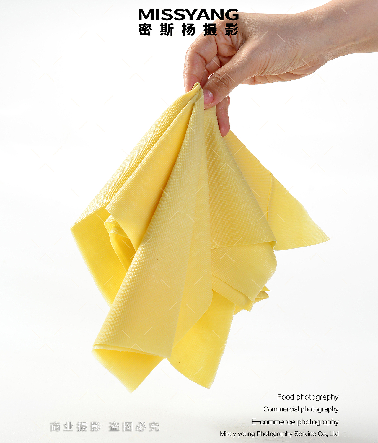 生鲜豆腐皮干豆腐拍摄|电商美食千张摄影|×郑州密斯杨