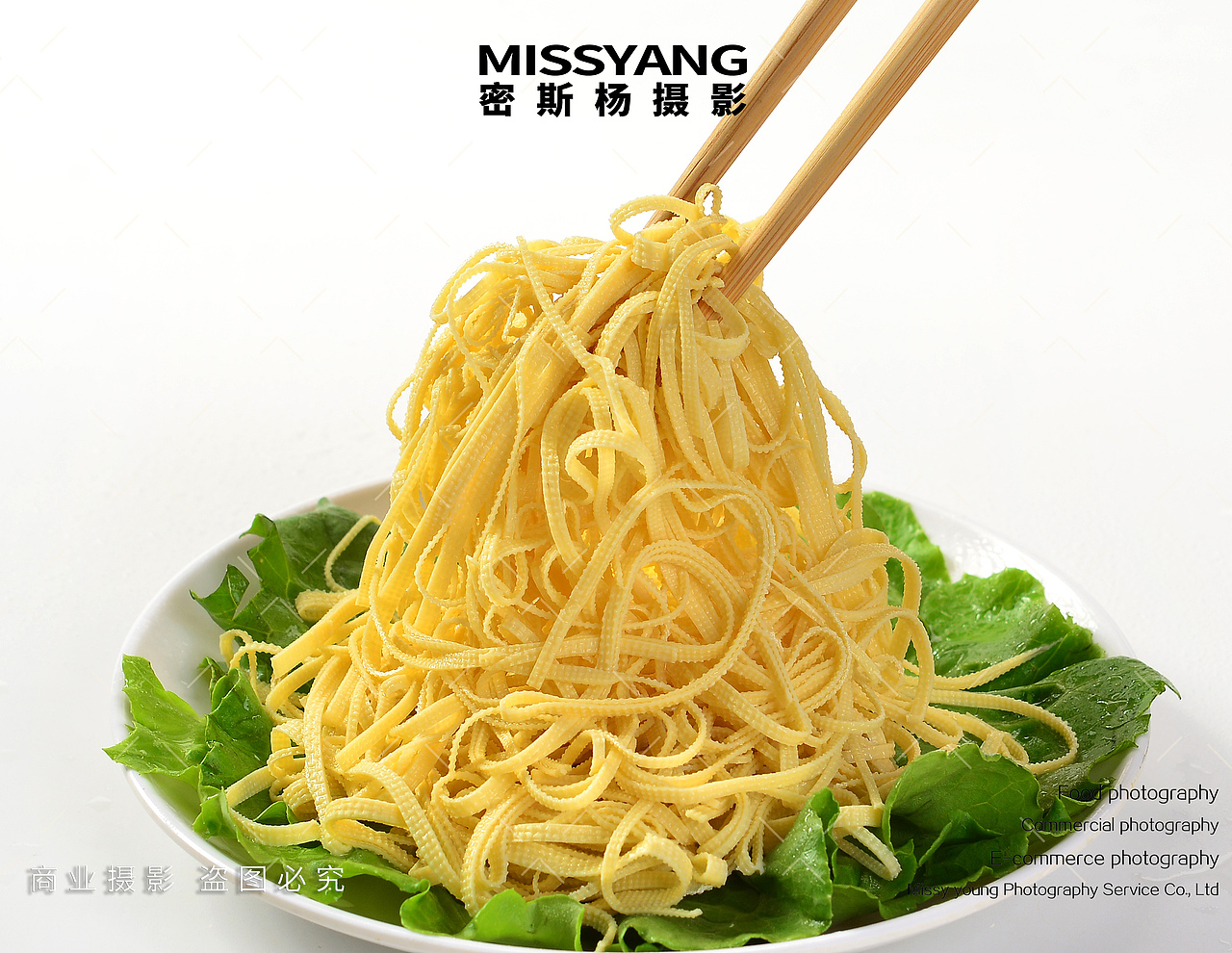 生鲜豆腐皮干豆腐拍摄|电商美食千张摄影|×郑州密斯杨