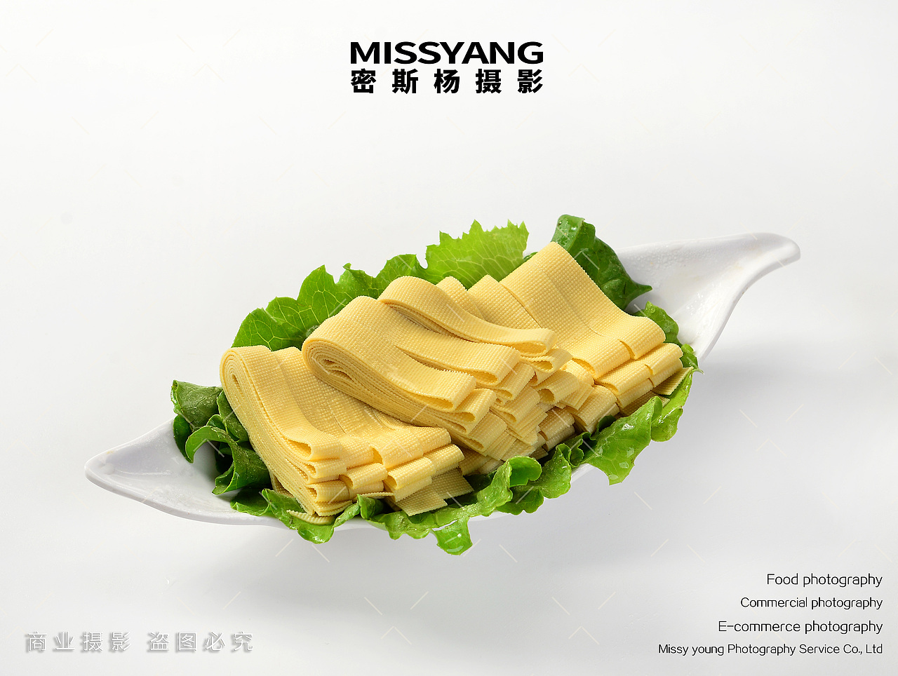 生鲜豆腐皮干豆腐拍摄|电商美食千张摄影|×郑州密斯杨