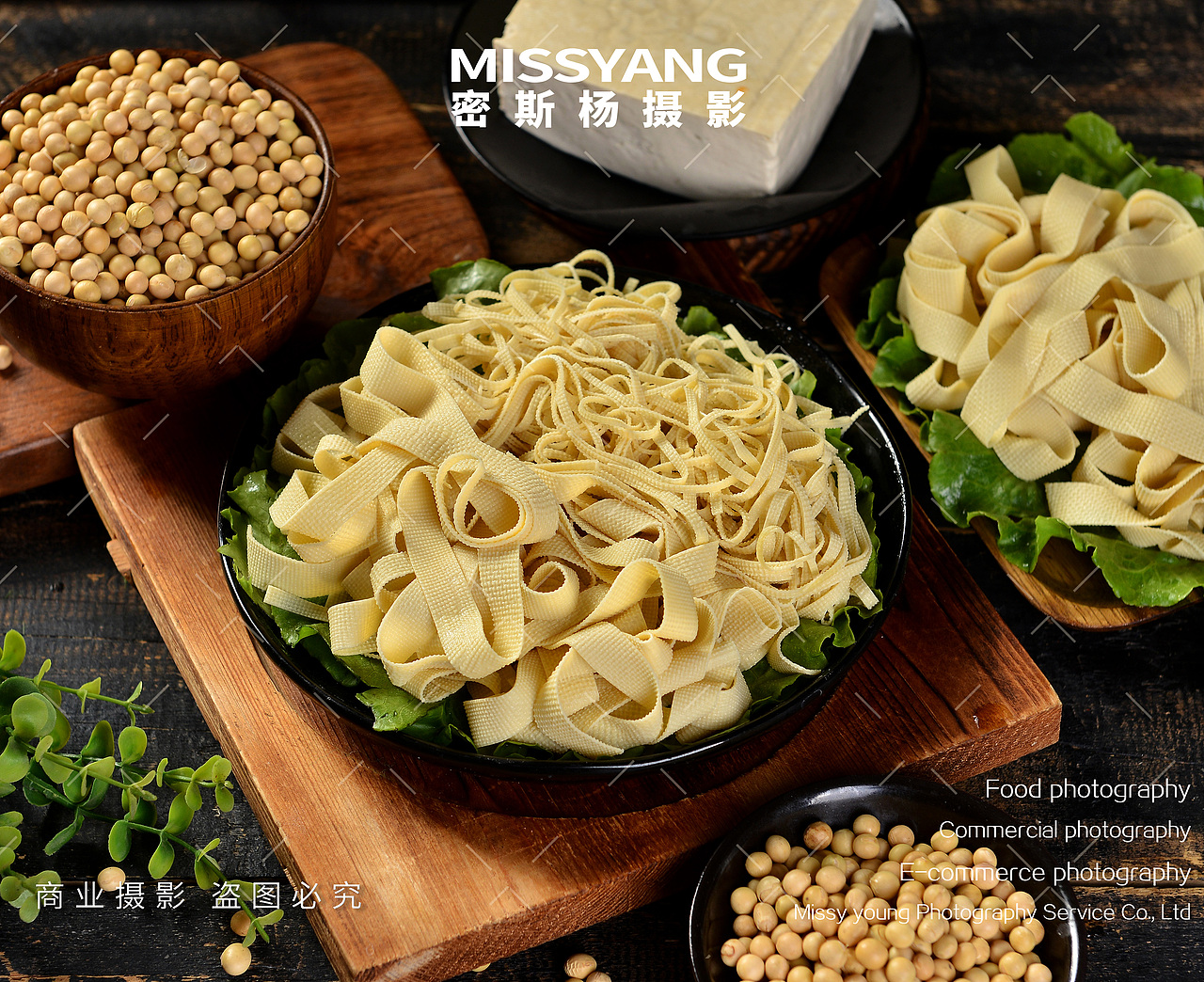 鸡蛋包豆腐拍摄|电商产品美食小吃摄影|×郑州密斯杨