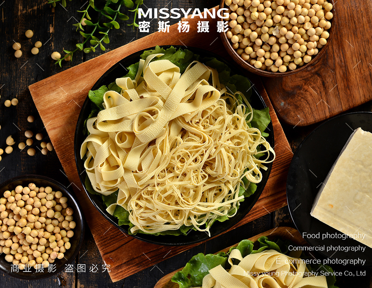 鸡蛋包豆腐拍摄|电商产品美食小吃摄影|×郑州密斯杨