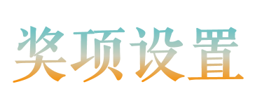 联动10大美院！首届「非遗正青春」AIGC主题宣传短片征集开启！（图ZMTUyODkxMDg=） - 资讯 - 站酷设计师站酷资讯原创素材 - 站酷ZCOOL