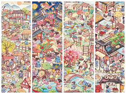 插画作品