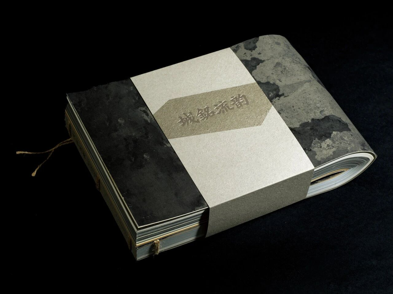 2025“最美的书”获奖作品隆重揭晓