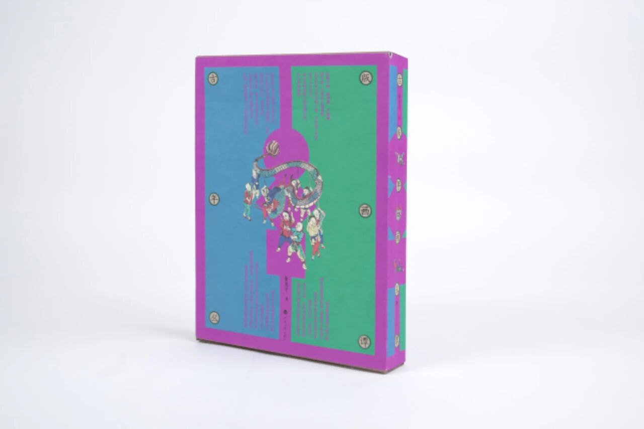 2025“最美的书”获奖作品隆重揭晓