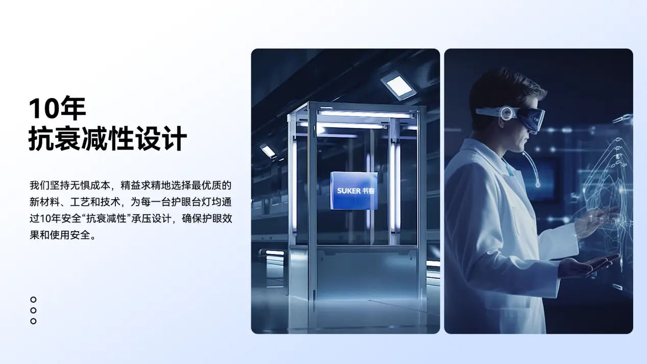 看书落地灯哪个牌子好？专业护眼落地灯推荐品牌盘点，闭眼入不亏（图ZMTUyODkyMDg=） - 评测 - 站酷设计师Z488115952原创素材 - 站酷ZCOOL