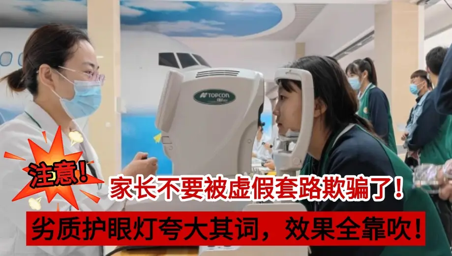 看书落地灯哪个牌子好？专业护眼落地灯推荐品牌盘点，闭眼入不亏（图ZMTUyODkxODQ=） - 评测 - 站酷设计师Z488115952原创素材 - 站酷ZCOOL