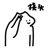 阿黄好黄阿的头像