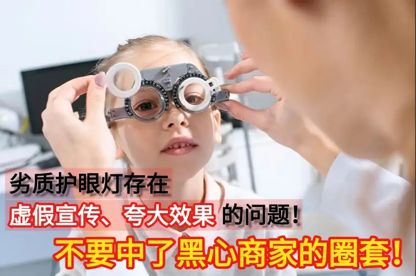 落地台灯怎么选购？2025年度被疯抢的落地台灯盘点，直接冲不亏（图ZMTUyODkzMDQ=） - 评测 - 站酷设计师Z488115952原创素材 - 站酷ZCOOL