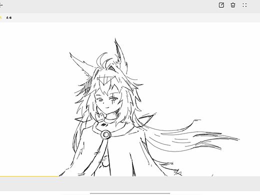 雨空の招式动画