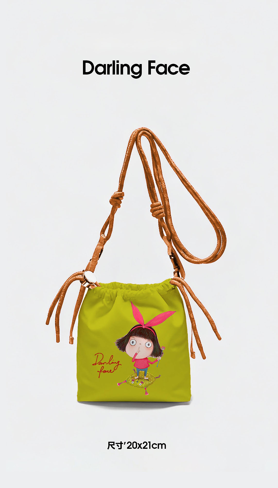 Darlingface | 一些文创小玩意~