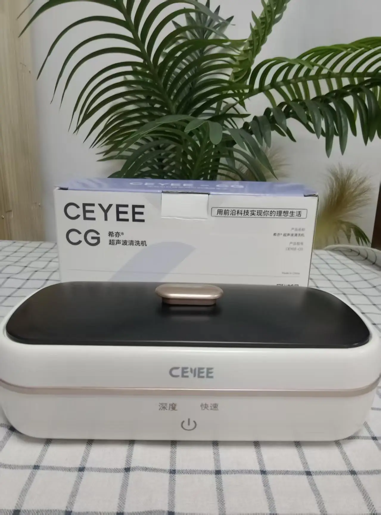 双十二好用的超声波清洗机推荐！最新十大超声波眼镜清洗机排行榜 