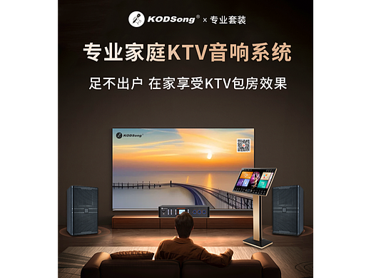 详情（个人主页-ZNzI4MTQzODA=） - 海报 - 站酷设计师散步的小鱼原创素材 - 站酷ZCOOL