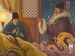 《两宋卷》第二部：宋太祖赵匡胤篇