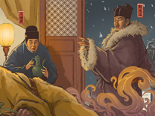 《两宋卷》第二部：宋太祖赵匡胤篇
