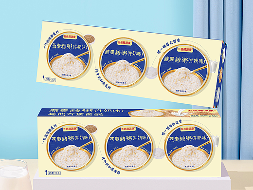 分享一些已经上线的包装，禁止商用