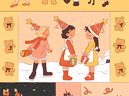 一起来跳舞吧！