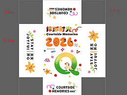 2026小馬365天雙面兒童涂鴉日歷