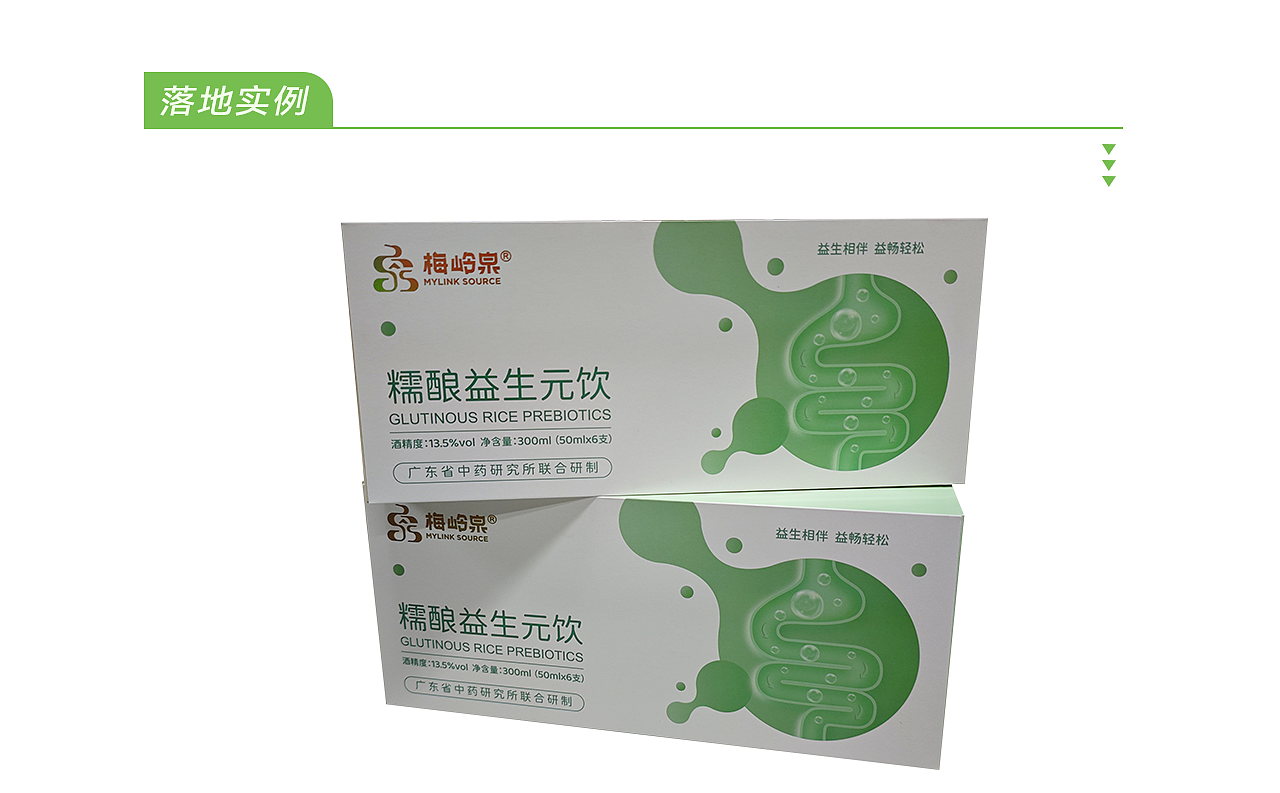 卡纸开槽,绝对的直线美感