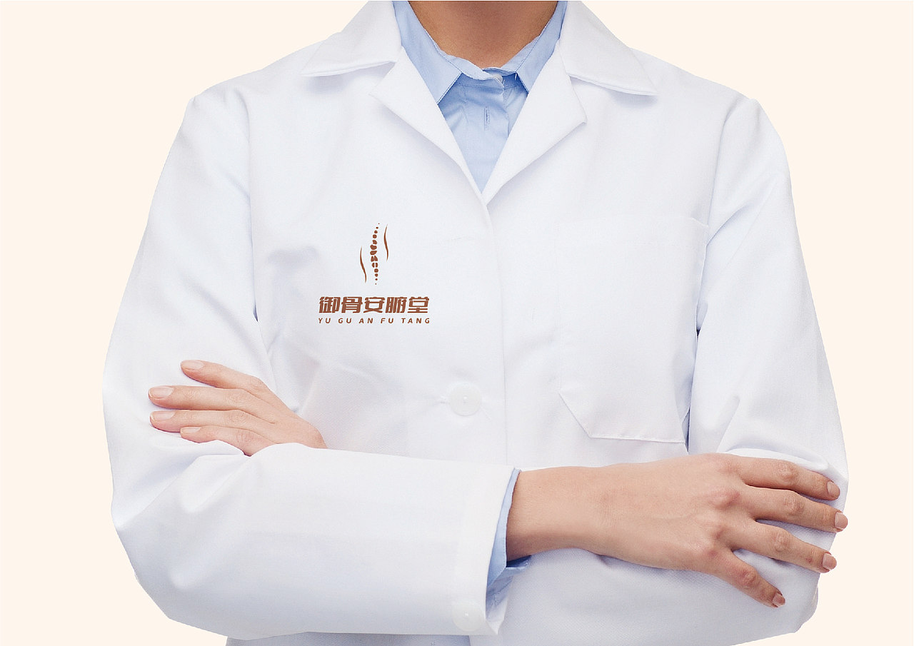 御骨安腑堂LOGO提案