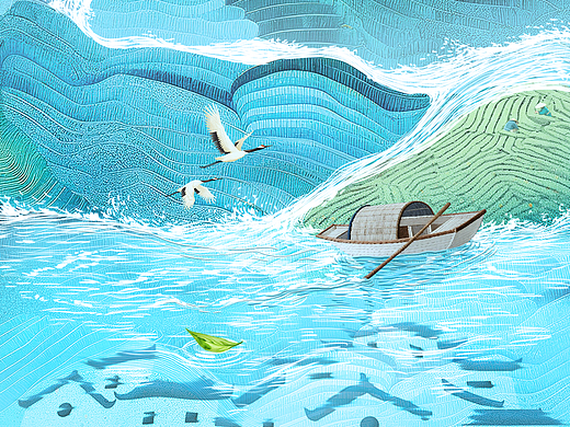 水韵江苏,概念KV