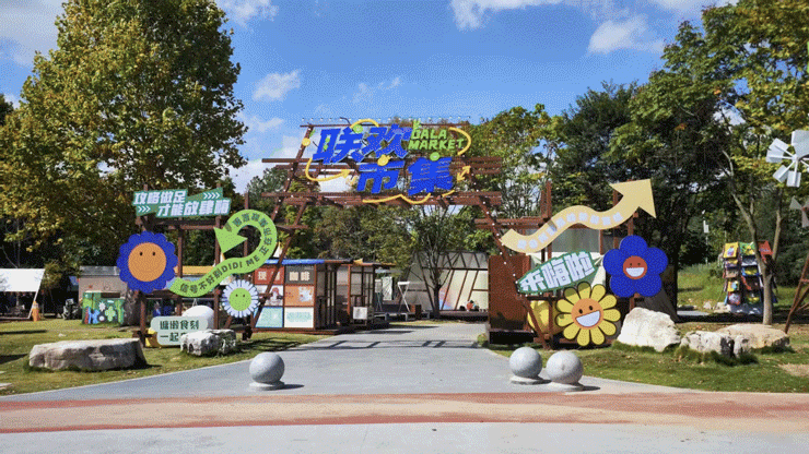 在建造现场，看见理想的模样