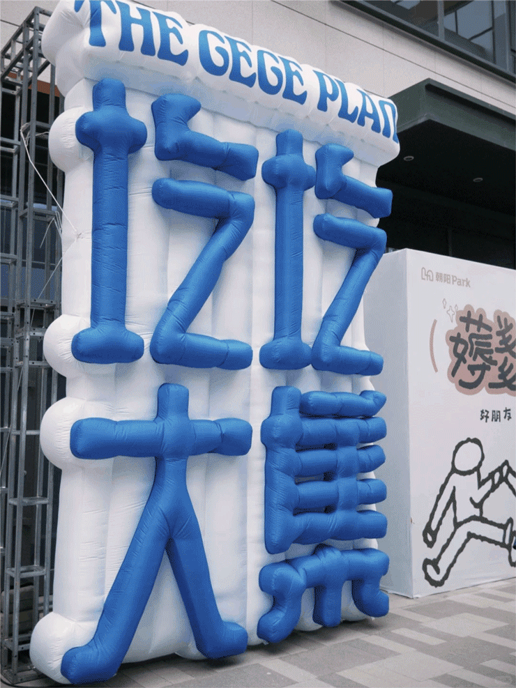 在建造现场，看见理想的模样（图ZMTUyOTE4ODA=） - 资讯 - 站酷设计师空间印象商业设计原创素材 - 站酷ZCOOL