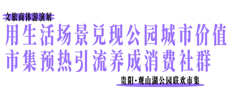 在建造现场，看见理想的模样