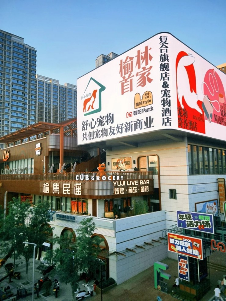 在建造现场，看见理想的模样