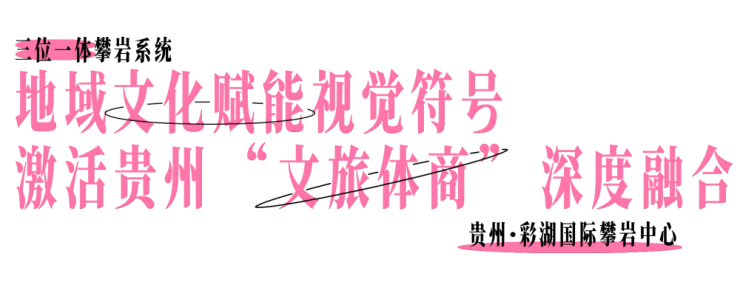 在建造现场，看见理想的模样