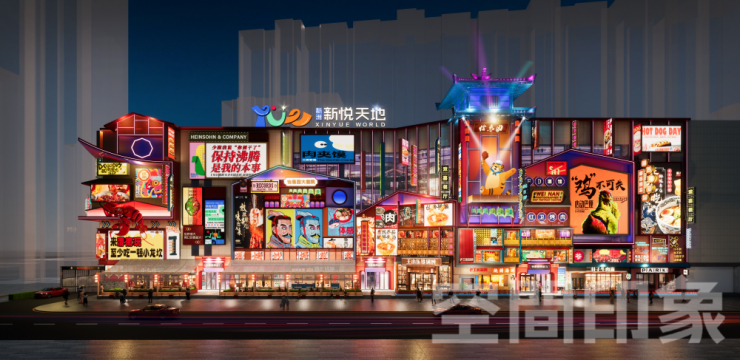 在建造现场，看见理想的模样（图ZMTUyOTIwMDQ=） - 资讯 - 站酷设计师空间印象商业设计原创素材 - 站酷ZCOOL
