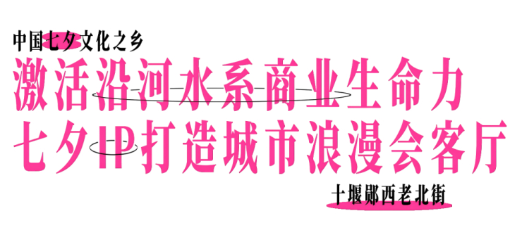 在建造现场，看见理想的模样