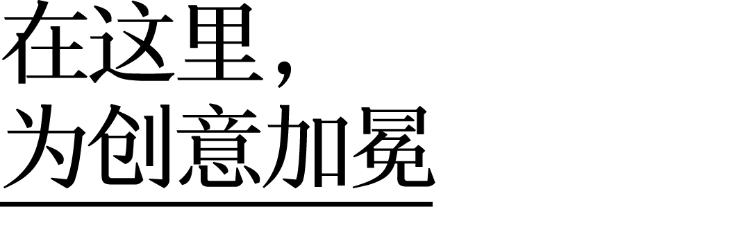 设计师，和声音玩具乐队一起设计诗（图ZMTUyOTAyMDA=） - 资讯 - 站酷设计师站酷共创原创素材 - 站酷ZCOOL