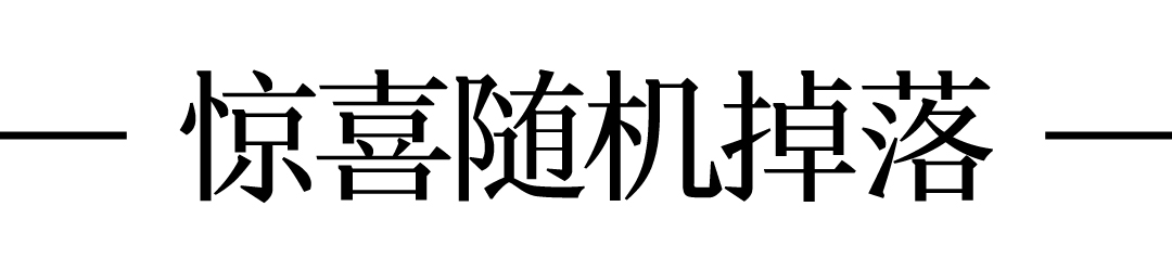 设计师，和声音玩具乐队一起设计诗（图ZMTUyOTAyODg=） - 资讯 - 站酷设计师站酷共创原创素材 - 站酷ZCOOL