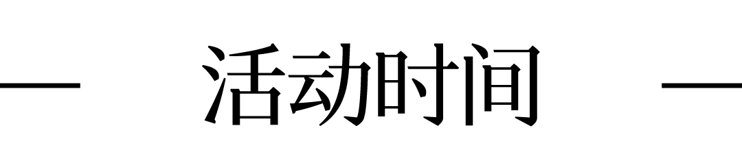 设计师，和声音玩具乐队一起设计诗（图ZMTUyOTAyOTI=） - 资讯 - 站酷设计师站酷共创原创素材 - 站酷ZCOOL