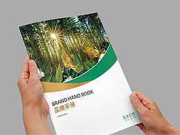 生物科技产品画册企业品牌画册设计