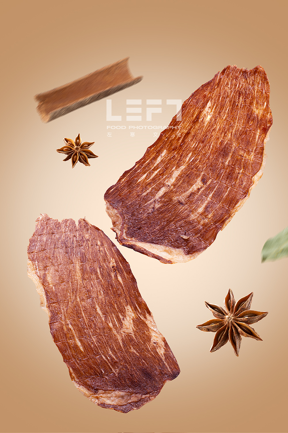 沪上阿姨 × LeftStudio|安格斯牛肉脆