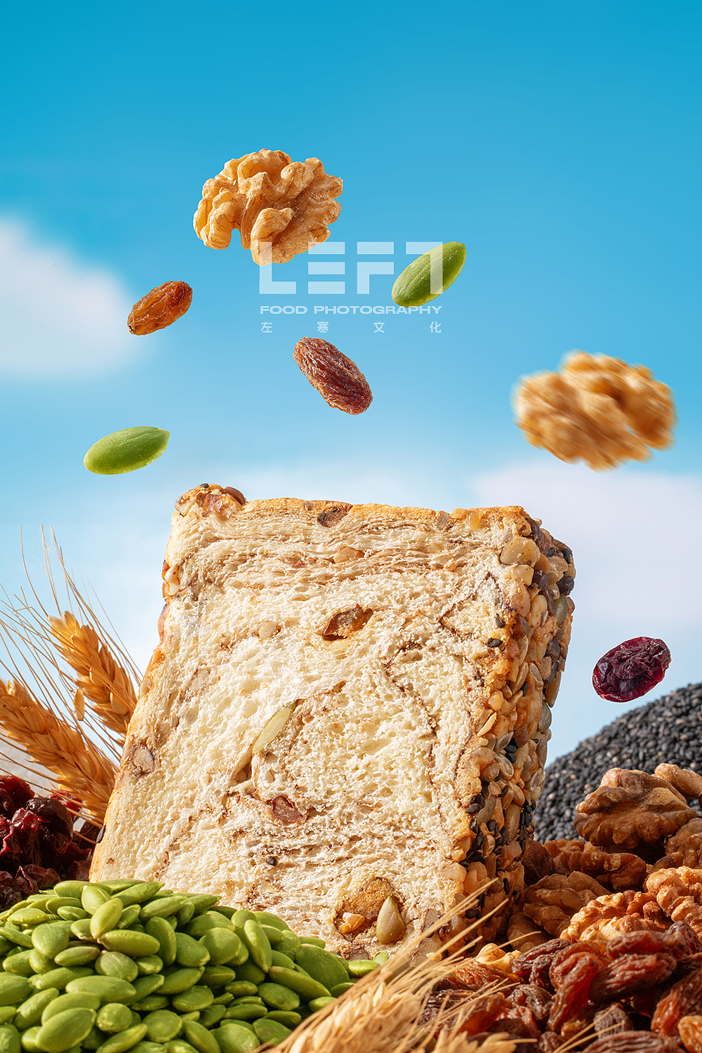 珍丽友 × LeftStudio|坚果吐司
