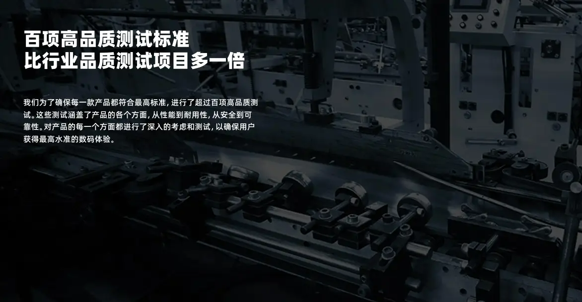 哪种牌子的头戴式耳机比较好？头戴耳机排名前十的品牌推荐 