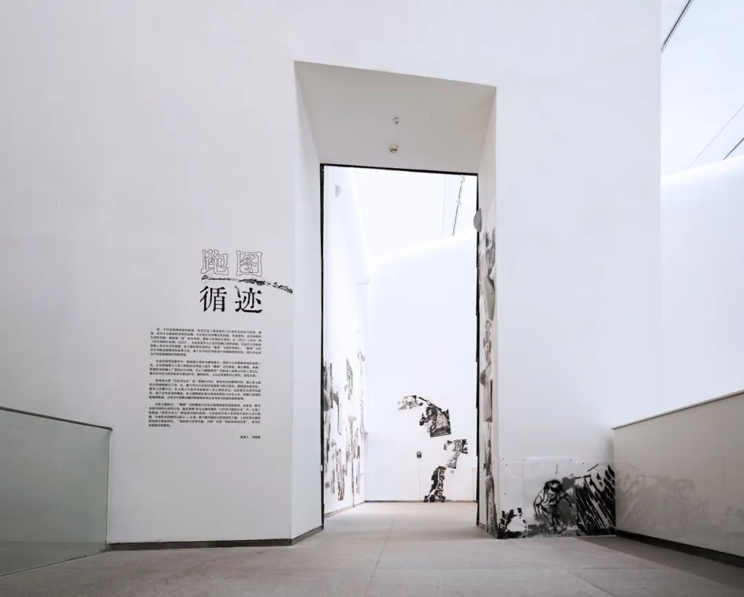 CAFAM展览 | 跑图·循迹——张文超新作展（图ZMTUyOTA2NDA=） - 资讯 - 站酷设计师站酷资讯原创素材 - 站酷ZCOOL