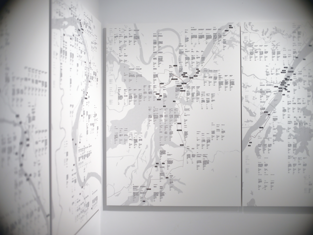 《大堤城-X》数据集局部