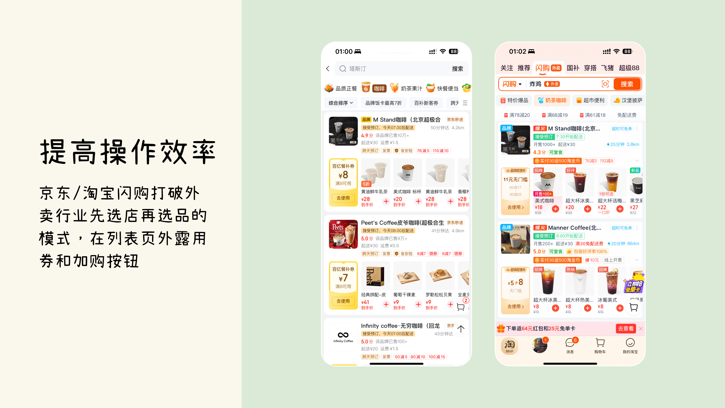 AI产品爆发，设计师应该哪些方面发力提升AI类产品的体验（图ZMTUyOTA3MzI=） - 观点 - 站酷设计师我只是颗仙人球原创素材 - 站酷ZCOOL