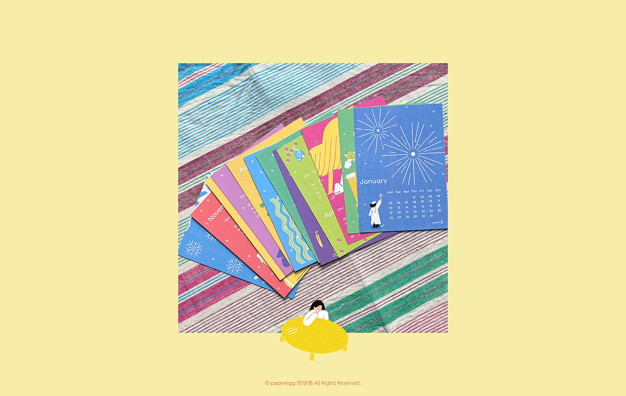 爬坡鹅/2026年插画月历分享