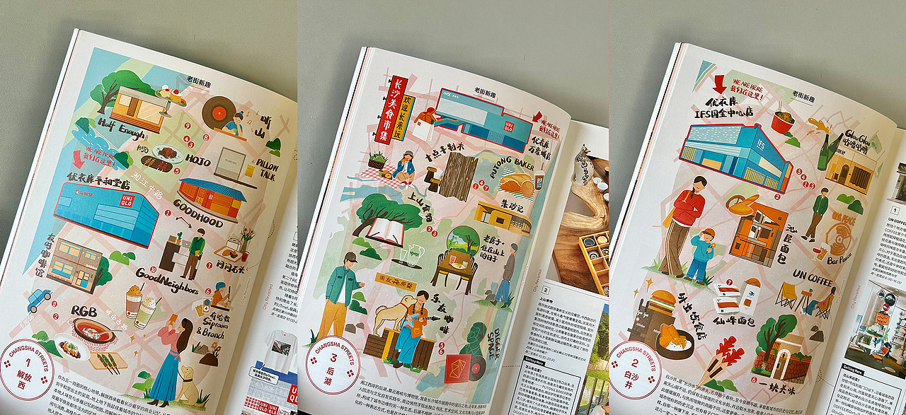 手绘地图实物图「照片真是拍不出实物效果好」