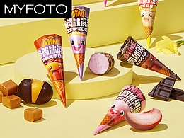 美食摄影丨巧乐兹·脆筒冰淇淋×食摄马也