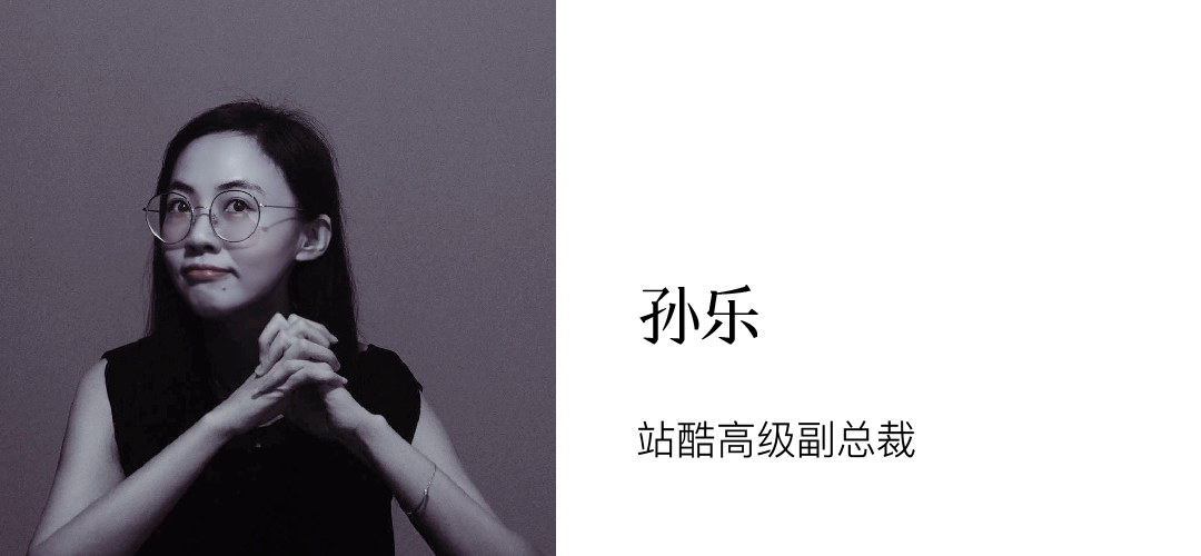 设计师，和声音玩具乐队一起设计诗（图ZMTUyOTExNjQ=） - 资讯 - 站酷设计师站酷共创原创素材 - 站酷ZCOOL